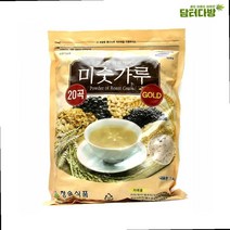 미숫가루효능 간단 아침 곡물 선식 미숫가루 미싯가루 요리 1kg 청솔 분말차 누구나좋아하는
