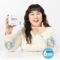 식약처 인증 고함량 다리 쥐날때 먹는 영양제 마그네슘 근육 뭉침 보충제 한쪽 눈 밑 눈썹 꺼풀 떨림 경련 허벅지 종아리 뒷다리 부족증상 남성 여성 약 6개월분 신경 영양제, 1박스 6개월분