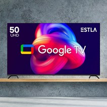 10년AS보장 23년형 신제품 50인치 이스트라 AN503UHD 구글 안드로이드 스마트TV 가성비 중소기업TV, 스탠드형(기사설치)