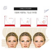 육성재 주름패치 얼굴 눈가 입가 팔자주름 육성재 팔자주름패치, 27pcs원형 BL10012