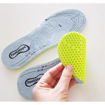깔창 젤리 실리콘 풋패드 신발 운동화 쿠션 건강한깔창 구두쿠션 고급깔창