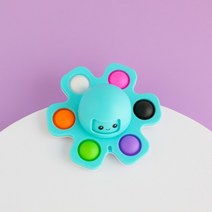 피젯스피너 피젯토이 Octopus Fidget Spinner Face 변경 키 체인 자폐증 스트레스 릴리프 실리콘 인터랙티, 03 blue