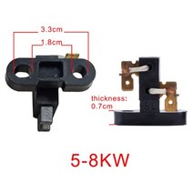 소형발전기 휴대용발전기 가솔린 발전기 액세서리 2-3kw 5-8kw 구리 카본 브러시, 5 8kw