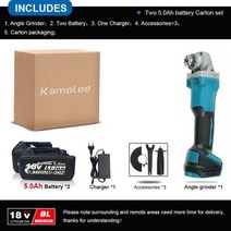 슬라이딩각도절단기 멀티커터기 고속절단기 KamoleeM14 125MM100MM 5 인치 브러시리스 무선 앵글 그라인더 18500RPM 4 단 절단 마끼다 18V 배터리와 호환 가, Two Battery Carton+125mm EU