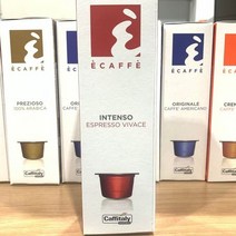 에카페 캡슐커피 10개 인텐소 끄레모소 쁘레지오소 에카페 카피탈리 캡슐커피 인텐소 끄레모소, 상세페이지 참조