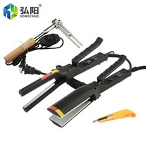 아크릴절곡기 AC 110V 220V 아크릴 파이프 벤딩 머신 채널 편지 핫 3D 빛나는 기호 아크/각도 장치, 09 Upgrade A U F