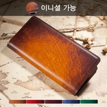 [안단테너리] LG V40 명품케이스 지갑형 IM, 적용모델:기종+안쪽 이니셜(배송메시지) / 색상:미니트 블루 2608