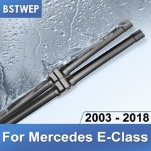 벤츠 Mrcedes Benze 와이퍼 bstwep 블레이드 for e class w211 w212 w213 e200 e250 e270 e280 e300, rhd 시스템, 2010 - 2014 ( 파212 )