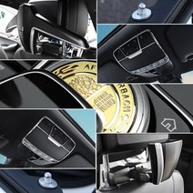 벤츠 C257 CLS 400 실내 포인트 몰딩 액세서리 용품, A TYPE (07.센터페시아몰딩)