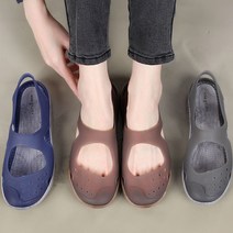 런슈즈 말랑말랑 여성 웨지젤리 플랫슈즈 아쿠아 젤리 샌들