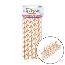 일회용 종이빨대 도트 25P 일회용빨대세트 종이빨대 종이스트로우