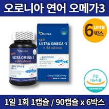 약국 트레이더스 캐나다산 트루 고용량 연어 오메가3 부스터 청소년 중학생 고등학생 수험생 20대 30대 남자 여자 오메가3, 6박스