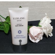 화진맘스 화진예브랑 스페설 센서티브 썬크림/자외선차단 기능성 화장품/ 유통기한 23년도, 1개 (유통기한23.9.12)