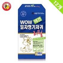 고흡수 애견 일자 기저귀 중형 100x12 암컷용기저귀 배변훈련