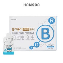 [B세트] 홍키통키 블루 + 면역비타민 블루