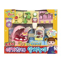 콩순이 아기하마 치카치카 양치놀이 1P 유아 역할놀이, 쿠팡 권패밀리 본상품선택