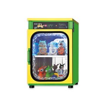 아이놀이방 장난감 소독고 살균건조 (100L) HA-TC881