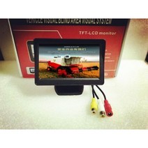 디스플레이 10인치 고화질 hdmi 홈 vga 화면 소형 미니 7인치 LCD 화면 자동차 휴대용 소형 TV, 4.3인치연꽃머리