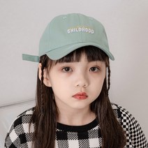3+1 러브퀸 차일드후 아동 아기 유아 모자 볼캡 얌체챙모자