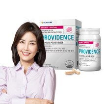 GC녹십자웰빙 프로비던스 시크릿 유산균 5.4g, 1개