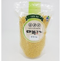 국산 찰기장 1kg