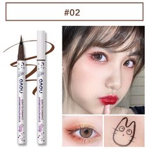 다채로운 매트 액체 아이 라이너 연필 빠른 건조 방수 블랙 화이트 블루 퍼플 펜 눈 화장품 TSLM, [02] 02 Brown