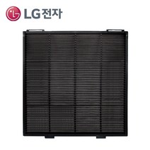 엘지 LG 정품 시스템 천정형 에어컨 필터 ADQ73273301