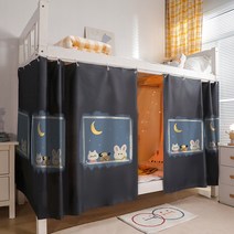 2층침대 커튼 가림막 블랙 아웃 기숙사 침대 캐노피 이층 싱글 학생 방진 개인 정보 보호 모기장 침실 홈