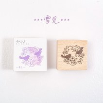 낙관도장 캘리그라피 Dimi-일러스트 시리즈 나무 스탬프 꽃 새 고무 스탬프 데코 스크랩북 DIY 핸드 계정