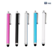 UB 삼성 갤럭시탭A 8.0 (2019) 필수 액세서리 9800무료배송, A5-1. 정전식 심플 터치펜 색상랜덤