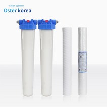 오스터코리아 대용량 불투명 2호(2단계 고도정수) 지하수 정수기, 1세트, 조합형 대용량2호(25A)감압밸브추가