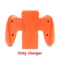 닌텐도 스위치 호환 액세서리 DATA FROG 그립 핸들 충전 게임 패드 조이콘 충전기 도크 스탠드 OLED 2022, 04 Orange