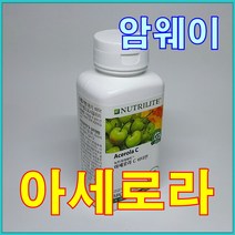 고려은단 비타민C1000 이지 + 비타민D 업그레이드, 2개