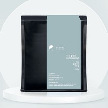 더치블렌드 당일로스팅 (분쇄도 선택가능) 손맛커피 블렌드, 500g, 핸드드립/커피메이커