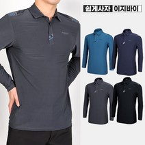 [쉽게사자 이지바이] 남성 에브리타임 봄 여름 등산 아웃도어 카라 티셔츠 / 95~110 빅사이즈 까지 / 똑딱이 단추 / 프리미엄 퀄리티 / 기능성 / 등산복 / 작업복