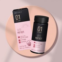 [한미생활건강] 다이어트 슬림바디01 900mgx56정, 3개, 56정