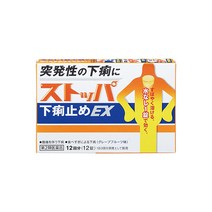 스토퍼 EX 지사제 12정 정품 직구, 일본