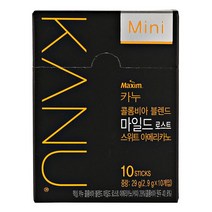 카누마일드스위트 10T동서, 카누마일드스위트(10T)/동서