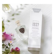 1937 프랑스 퍼퓸 호텔 백화점 디퓨저 150ml 머리아프지않는 천연 발효주정 화장실방향제, 샌달우드, 1개