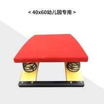 체조 발구름판 체육 발판 도움닫기 교구 무술 높이뛰기, 1.40X60