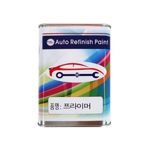크린라이트 플라스틱프라이머 1L 투명 자동차보수용 프라이머