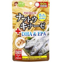 서플리먼트 ジャパンギャルズ 재팬 걸즈 프리미엄 너트 우키나아제+DHAEPA 270MG×90립 B01J50HKFS, One Size, One Color