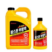 경유차 부동액 휘발유차 싼타페 아반떼 GV60 알페온 봉고3 코란도c 스타리아 포터 티볼리 k3 스포티지 LF쏘나타 올뉴K7 레이 파사트 그렌져XG 모닝 IG, 3리터