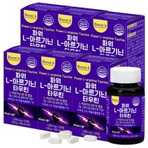본트비 파워 아르기닌 타우린 L아르기닌 60%함유, 120정, 6개