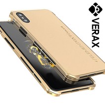 [베락스] 아이폰SE2 이중보호 스크래치방지 메탈 케이스 P128