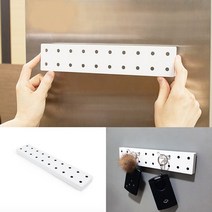 페그보 자석용 흰색 타공판넬 타공판선반