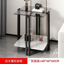 플로어 악센트 커피 콘솔 테이블 복도 캐비닛 침대 옆 입구 코너 메사 살롱 가구 YX50CT, 06 style 6