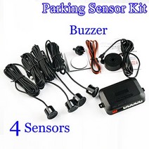 주차센서 후방감지기 차량검지기 4센서 LED 디스플레이/부저 22mm 주차 키트 역방향 백업 자동차 레이더, 02 Buzzer_03 Gold