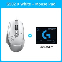 최신형 게이밍 마우스 무선 Logitech-G502 X 유선 라이트포스 하이브리드 광학 기계식 기본 스위치 HERO 25K 게임 센서 호환 PC Logitech, [05] With Mouse Pad 1, 05 With Mouse Pad 1, 한개옵션1