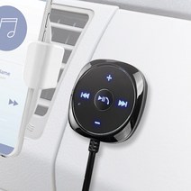 코시 버드 차량용 블루투스 핸즈프리 카팩, AT2110BT